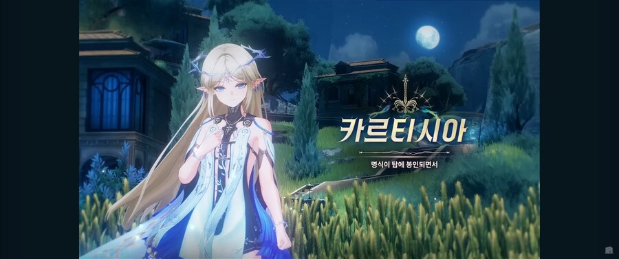 명조) 띳띠 이 대사들 좀 슬프긴하다_6.png