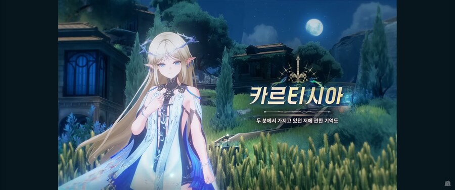 명조) 띳띠 이 대사들 좀 슬프긴하다_7.png