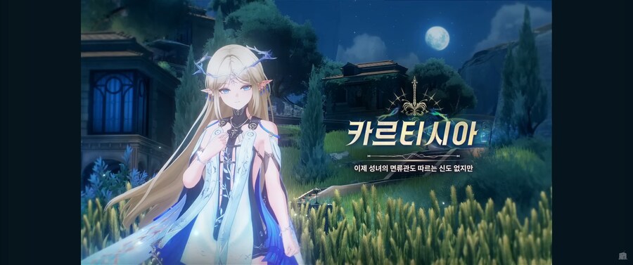 명조) 띳띠 이 대사들 좀 슬프긴하다_17.png