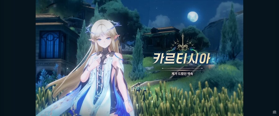 명조) 띳띠 이 대사들 좀 슬프긴하다_25.png