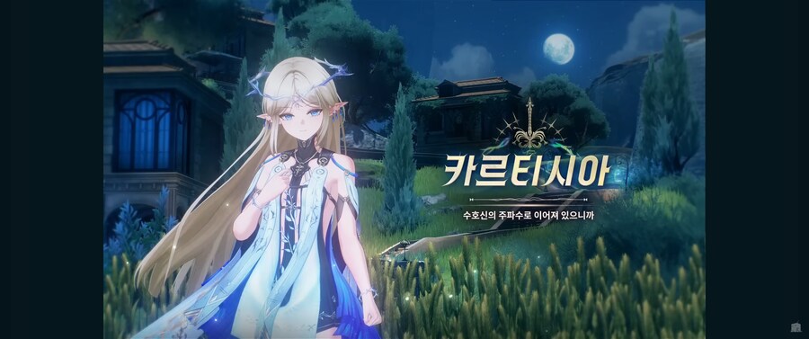 명조) 띳띠 이 대사들 좀 슬프긴하다_28.png