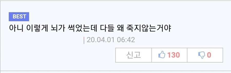 ㅇㅇㄱ) 슬슬 루리웹의 필살기를 꺼낼 때가 됬군ㅋㅋㅋㅋㅋㅋㅋㅋㅋㅋㅋㅋ_1.png
