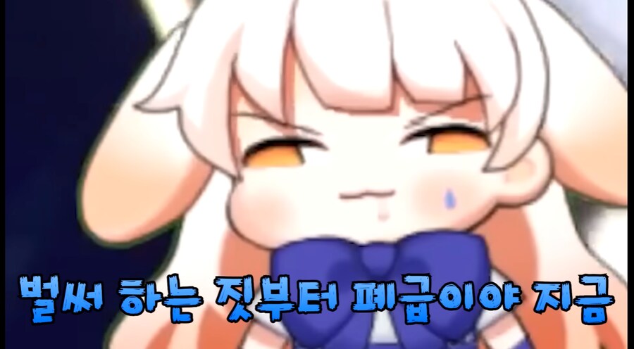 ㅇㅇㄱ) 내가 디유햄 방송 보기 시작하고 얼마 안 됐거든?_2.png