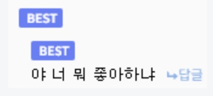 이건 또 뭐야 ㅋㅋㅋㅋㅋ_1.png