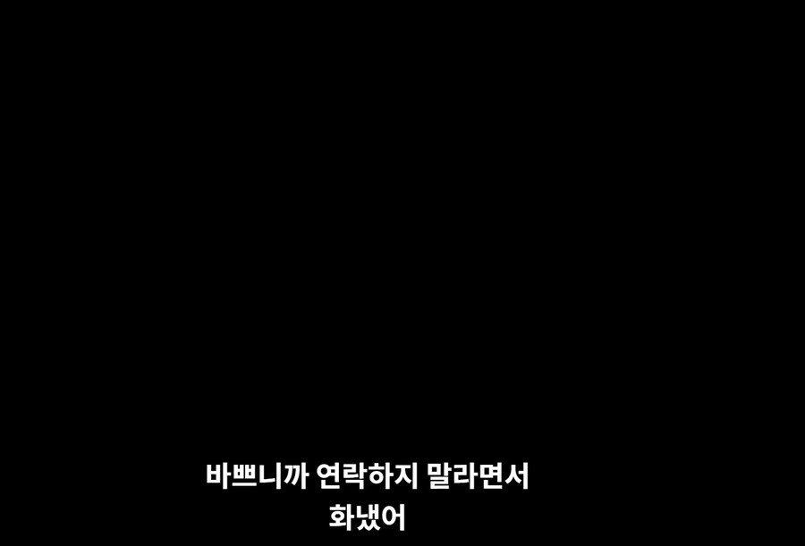디지몬) 태일이는 유명한 시스콤이구나!_2.jpg