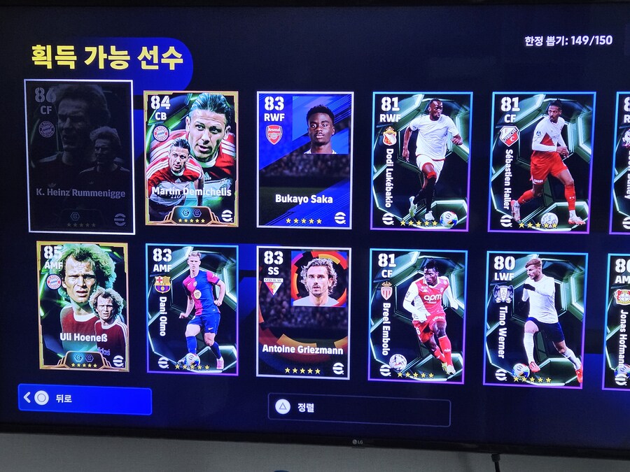 얼마전 1뽑 글올렸던 사람입니다._3.jpg