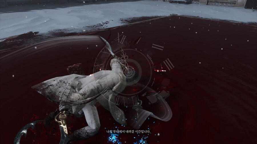p의거짓) 얘는 좀 많이 빡세다_1.png