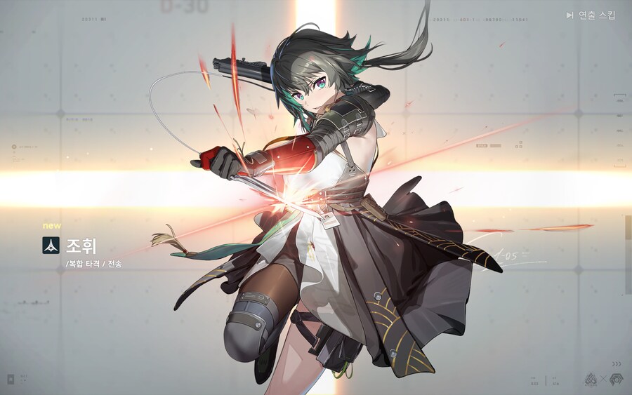 소전2)전 레이싱걸 스킨을 보면 사는 병이 있어요_2.png