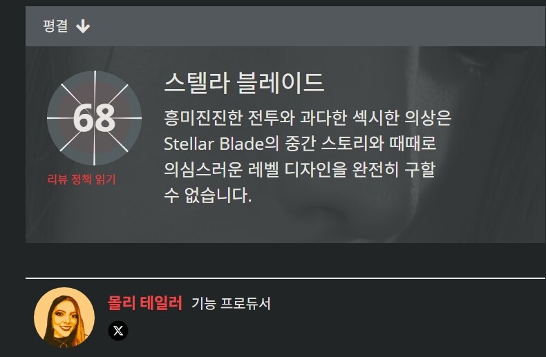 자드PC 이미지