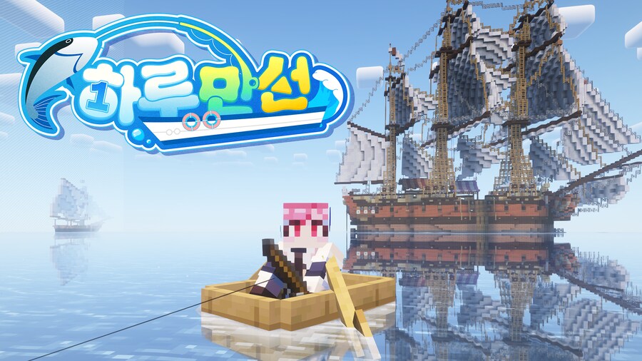밀린 썸네일 작업하니까 기분이 좋아요! 개운하다!_2.png