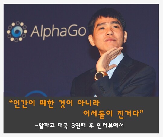 ㅇㅅㄷ) 유일하게 떠오르는 어록이있음_1.jpg
