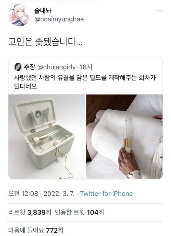 아 뒤지면 ↗됨_1.jpg