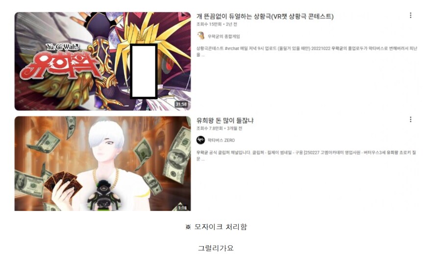ㅇㅇㄱ) 지금 베스트 가기 겁나 쉬움_3.png