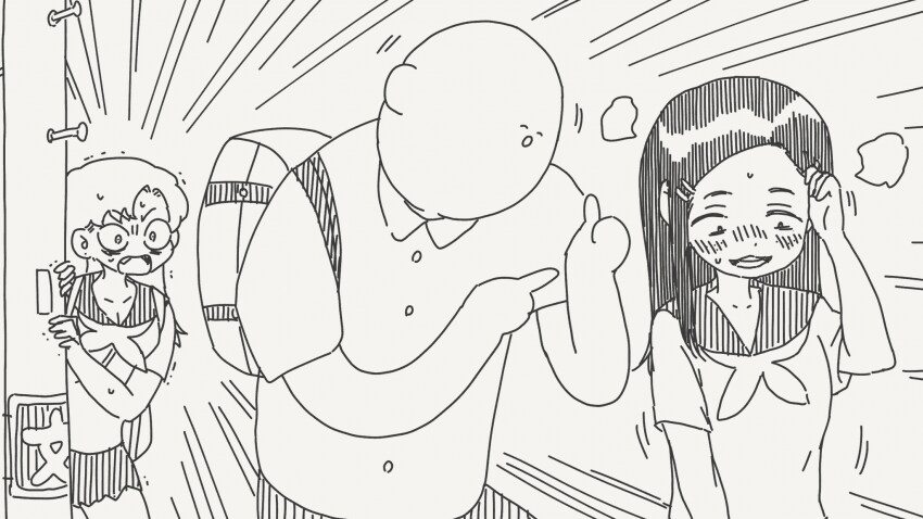 오타쿠에게 상냥한 갸루를 본받는.JPG_4.png