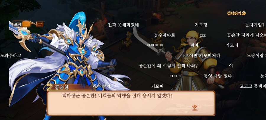 이건 또 뭔 게임이야_1.jpg