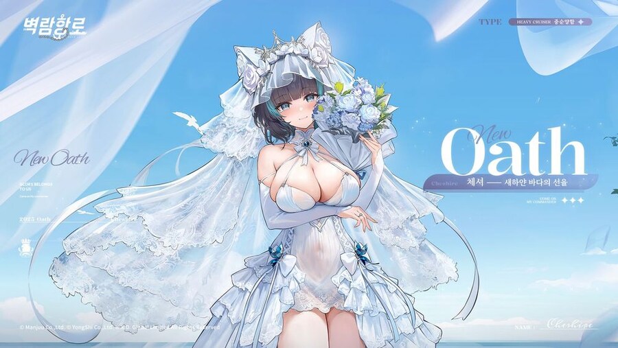 ㅇㅇㄱ) 요즘 핫한 그양반 벽람은 안 건드렸겠지?_1.jpg