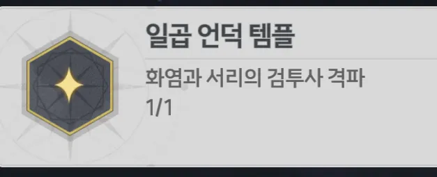 명조) 이번 버전 오역 사태로 다시 언급나온 인물_1.webp
