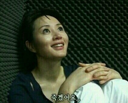 명조) 다들 절규하는 카르띳띠 에코작 특_2.jpg