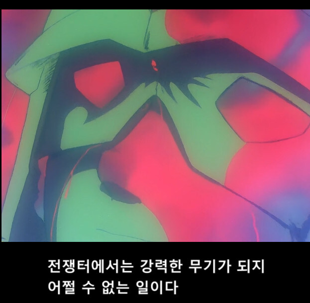 건담) 어떻게 보면 지독하게 역설적인 부분이_2.jpg