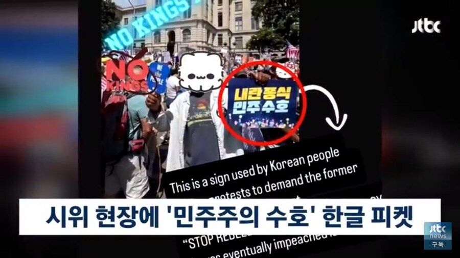 한류에 완전히 잠식당한 미국 근황_3.jpg
