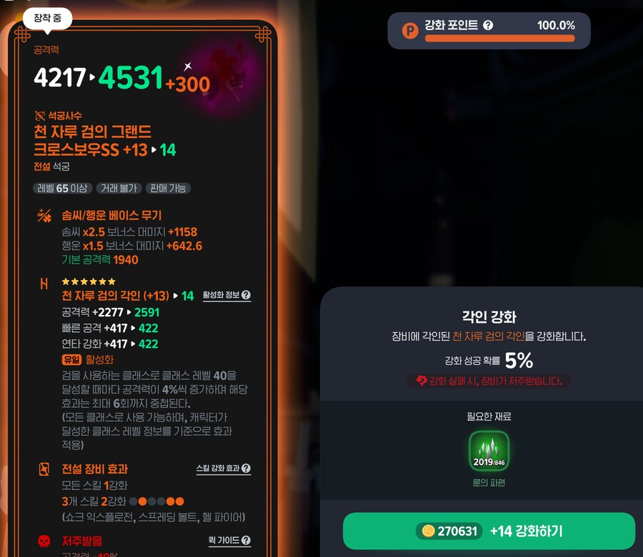 마비m) 얘들아 얘들아 내가 신기한거 보여줄까??_1.png