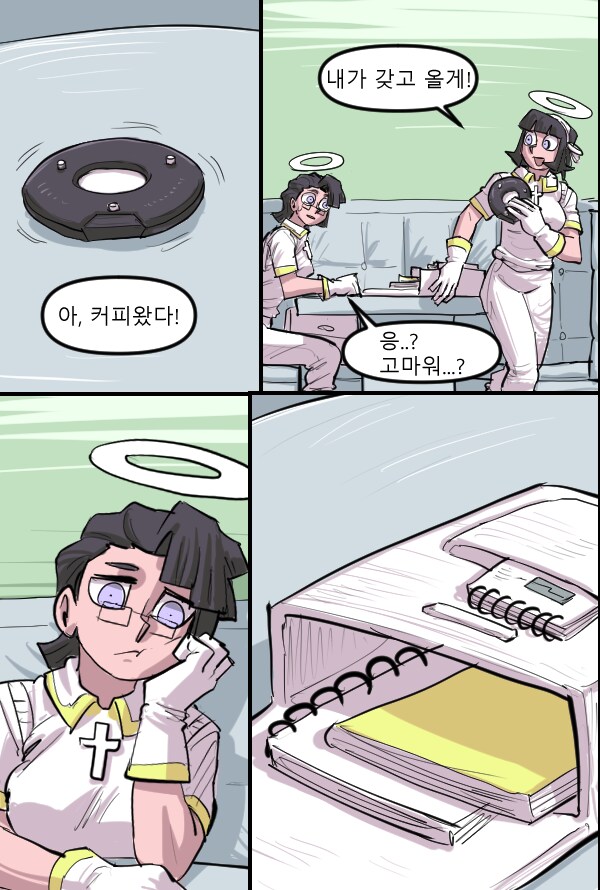 로어마스터 코믹스 28화(헬테이커 팬만화)_10.png