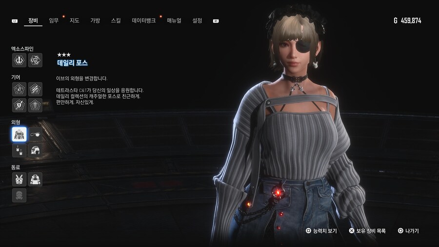 [초스압631장] 안드로-에이도스 패션쇼 001~125_156.jpg