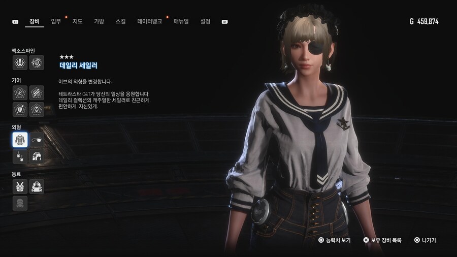 [초스압631장] 안드로-에이도스 패션쇼 001~125_176.jpg