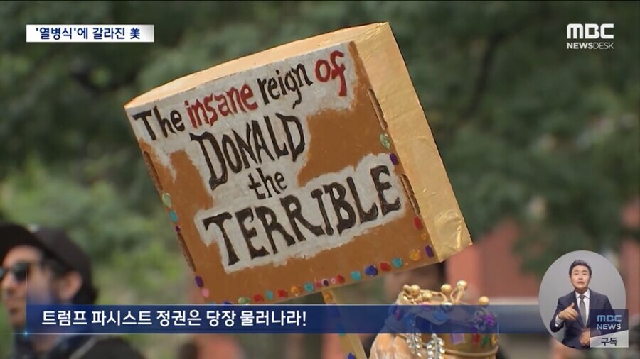 한류에 완전히 잠식당한 미국 근황_8.jpg
