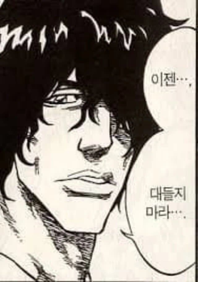 마비M][비틱주의]오늘의 어비스와 레이드 정산 결과.JPG_6.jpg