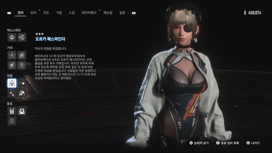 [초스압631장] 안드로-에이도스 패션쇼 001~125_286.jpg