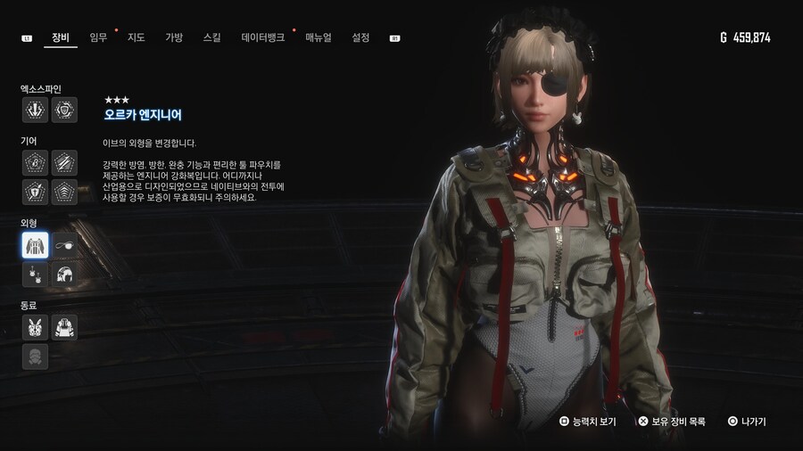 [초스압631장] 안드로-에이도스 패션쇼 001~125_291.jpg