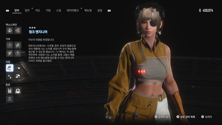 [초스압631장] 안드로-에이도스 패션쇼 001~125_341.jpg