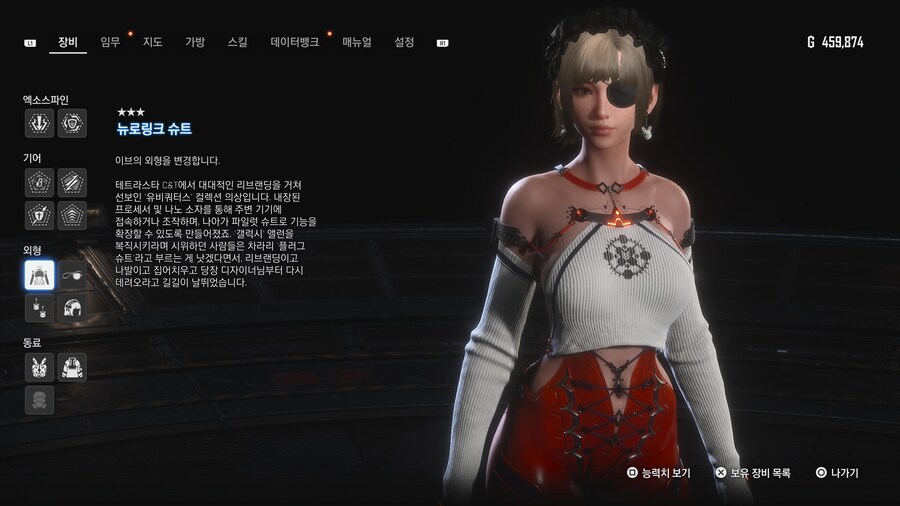 [초스압631장] 안드로-에이도스 패션쇼 001~125_371.jpg