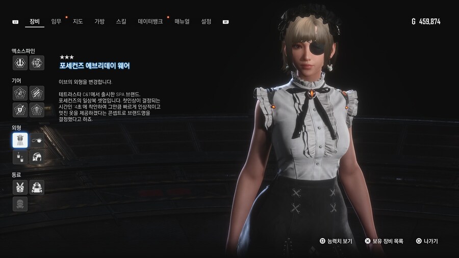 [초스압631장] 안드로-에이도스 패션쇼 001~125_416.jpg