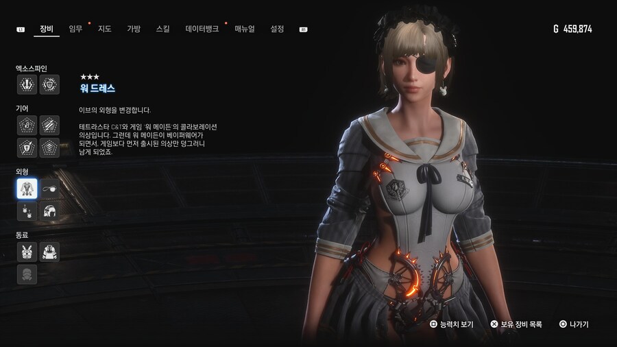 [초스압631장] 안드로-에이도스 패션쇼 001~125_431.jpg