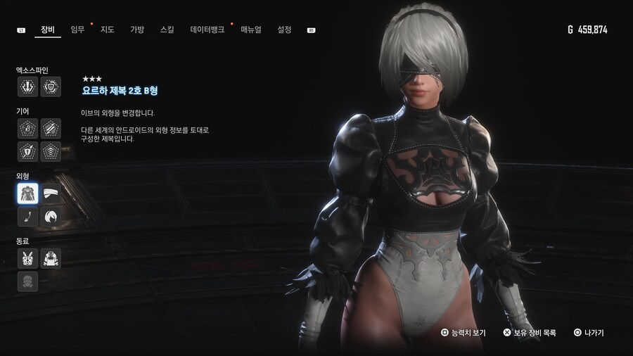 [초스압631장] 안드로-에이도스 패션쇼 001~125_441.jpg