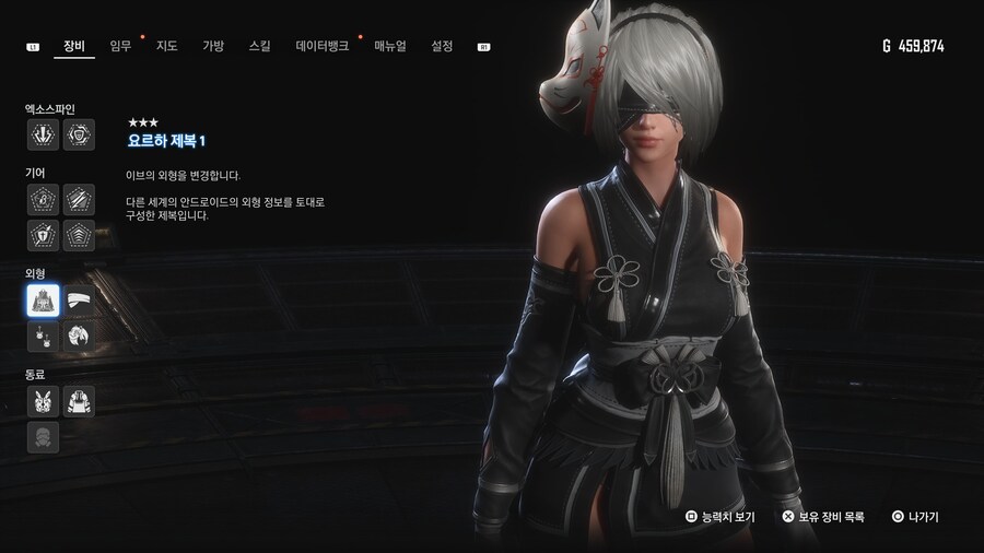 [초스압631장] 안드로-에이도스 패션쇼 001~125_446.jpg