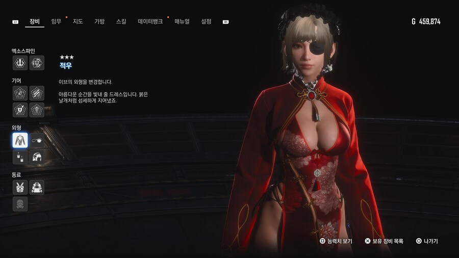 [초스압631장] 안드로-에이도스 패션쇼 001~125_466.jpg