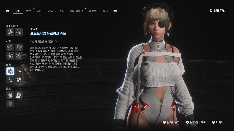 [초스압631장] 안드로-에이도스 패션쇼 001~125_501.jpg
