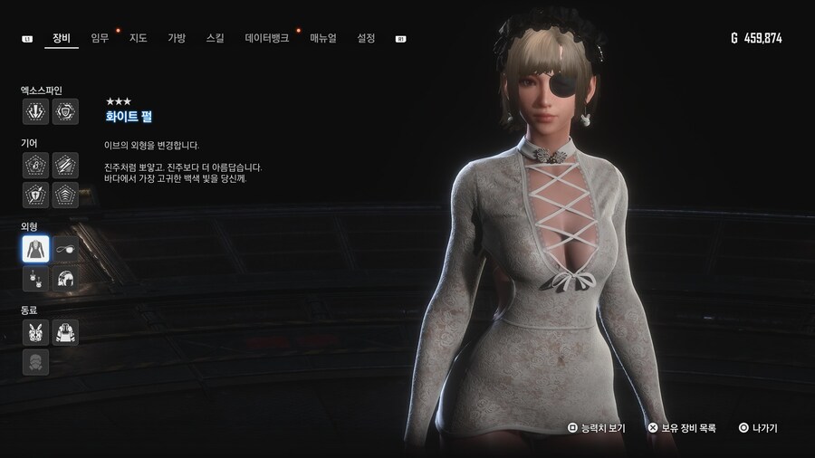 [초스압631장] 안드로-에이도스 패션쇼 001~125_506.jpg