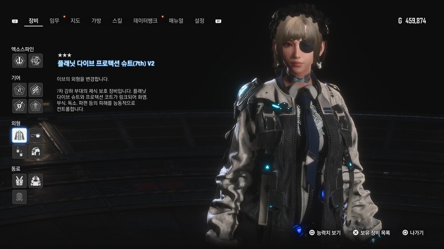 [초스압631장] 안드로-에이도스 패션쇼 001~125_561.jpg