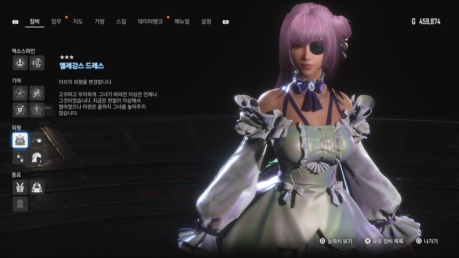 [초스압631장] 안드로-에이도스 패션쇼 001~125_596.jpg
