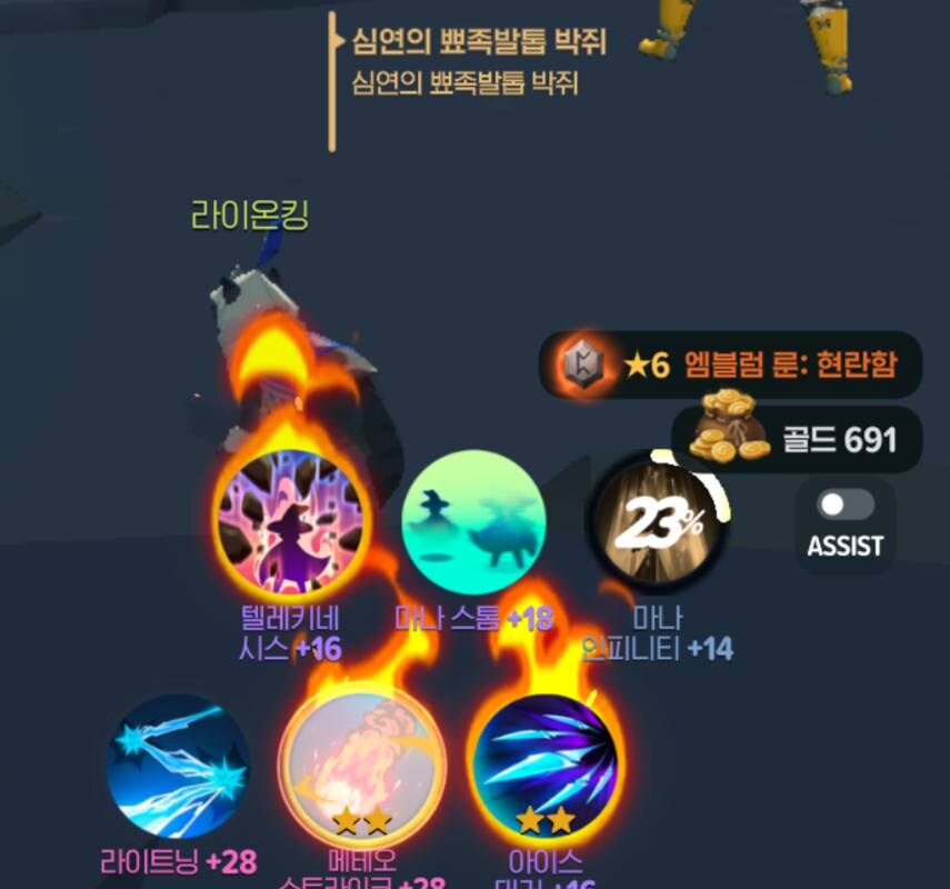 마비m) 끼얏호후~ 나도 자랑 할수있다!!_1.jpg