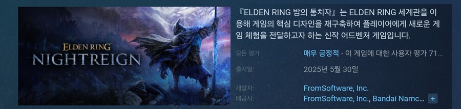 극과극인 일본게임 두개 근황_2.jpg