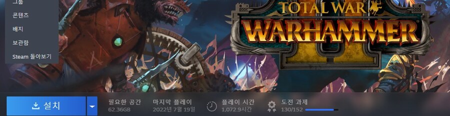ㅇㅇㄱ) 배글보고 글쓰는 햄탈워 팬이다.._2.jpg