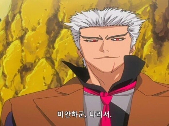 블리치 공백의 에피소드_1.jpg
