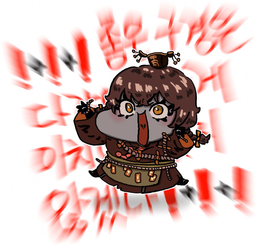죄송합니다, ㅈ토피아의 시작은 저 때문입니다_2.png