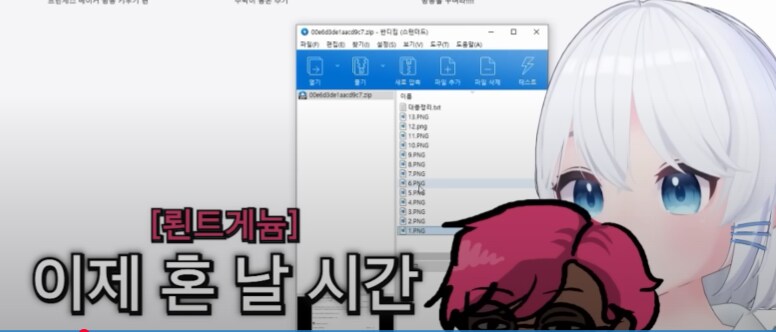 ㅇㅅㄷ) '버튜버의 신' 시리즈를 알아보자_3.png