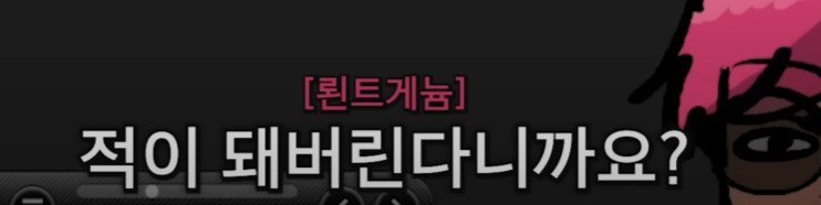 ㅇㅅㄷ) '버튜버의 신' 시리즈를 알아보자_15.png